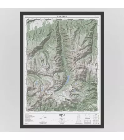 Mountain Map Rila 50/70