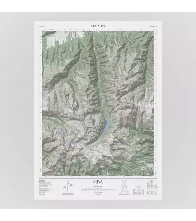 Mountain Map Rila 50/70
